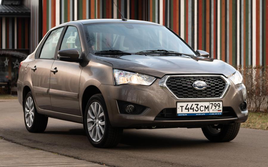 Datsun on-DO '2020